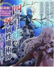 免费在线综艺节目封面